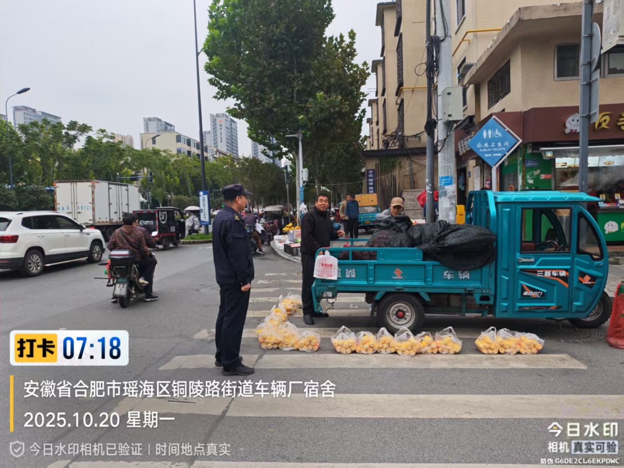 a37f40a09ecd3ccee53be6250887001a