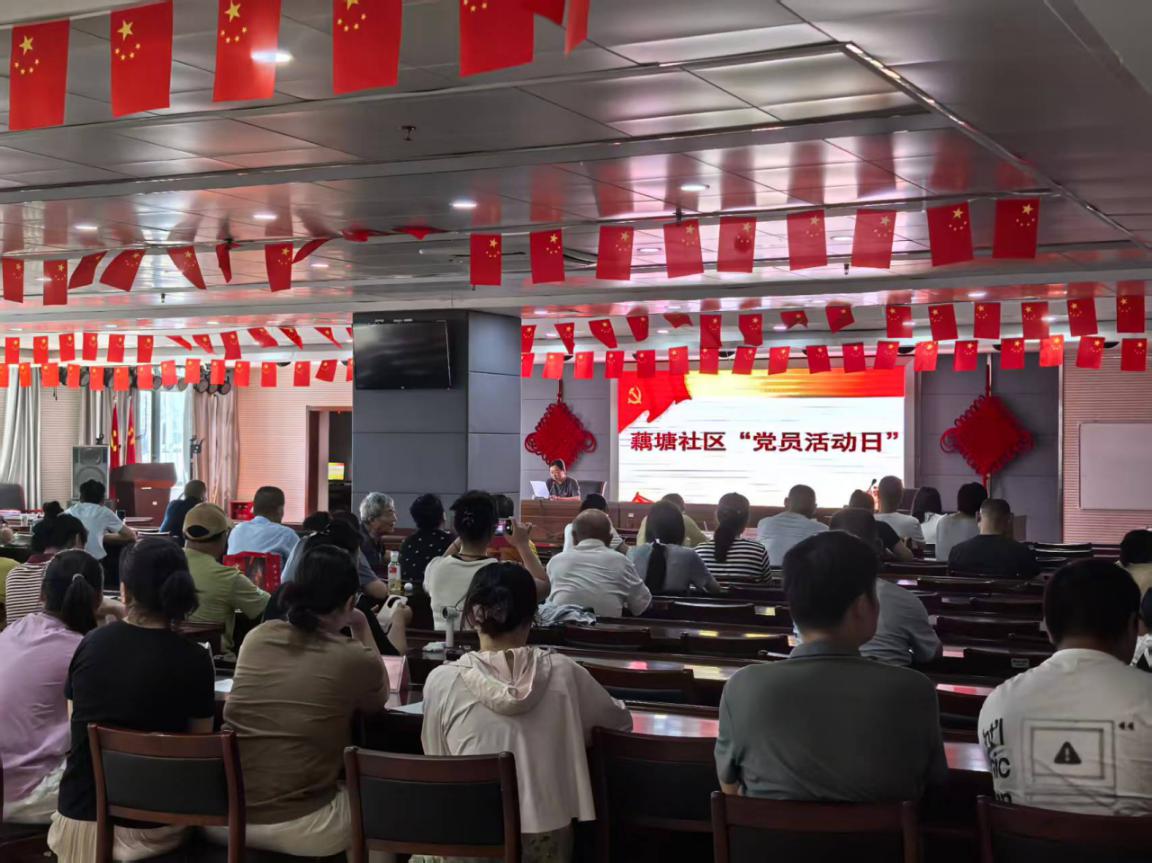 254db6e8e61e3d28bfd037e7bece210