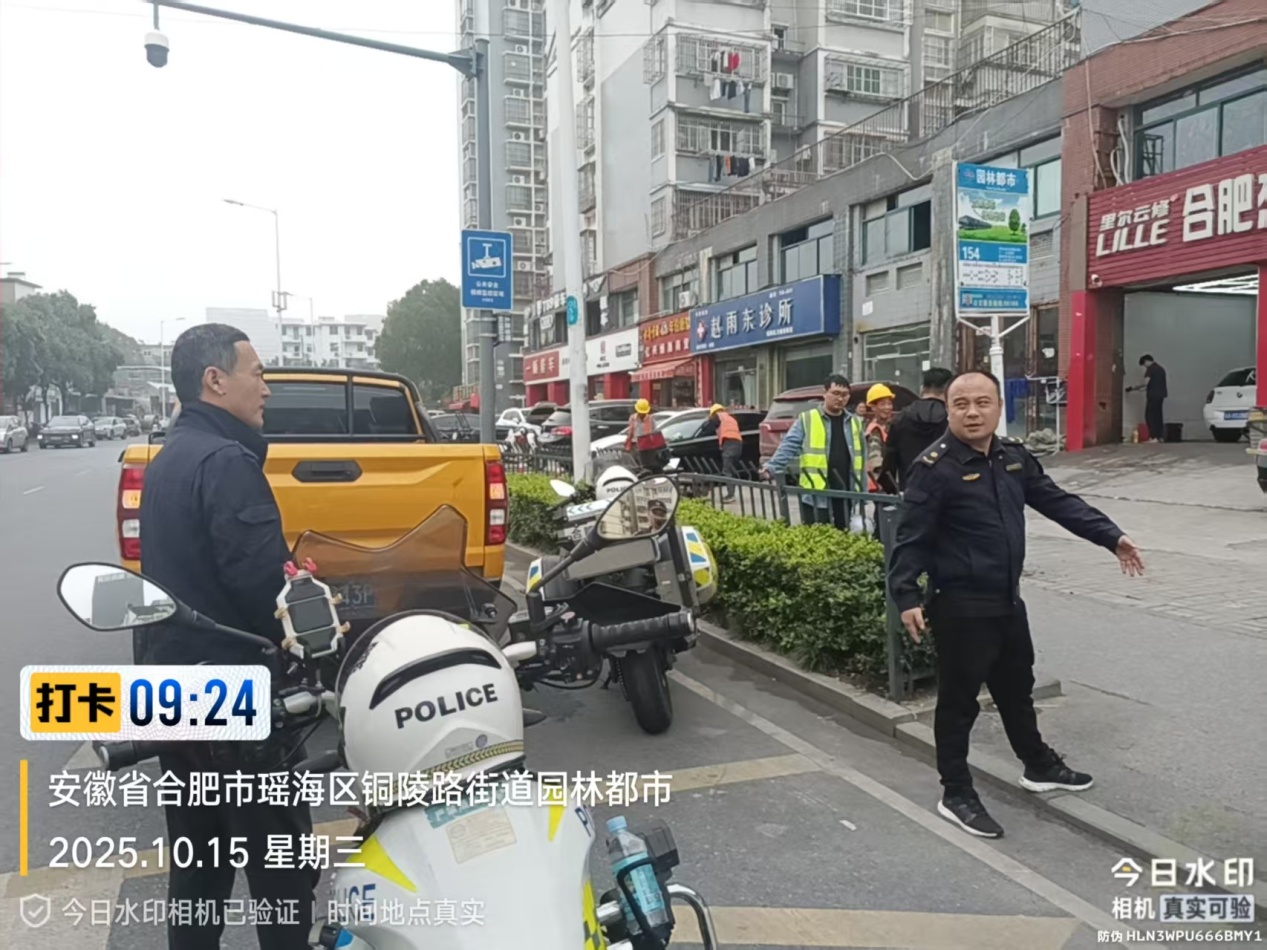 564ecdd1215462e1dc247d943fe93ef7