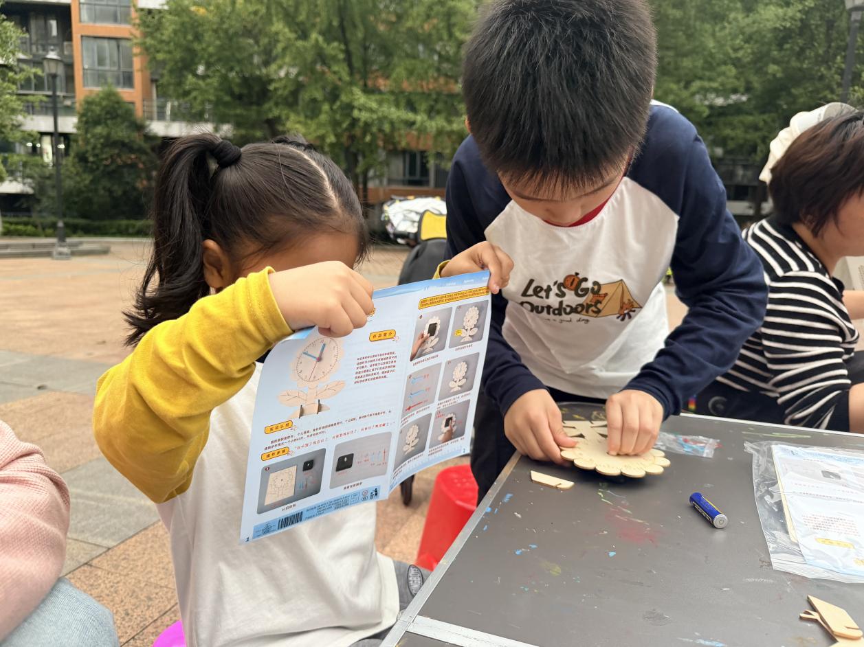 3b656decc4ea18f11fe85f409f85fed9