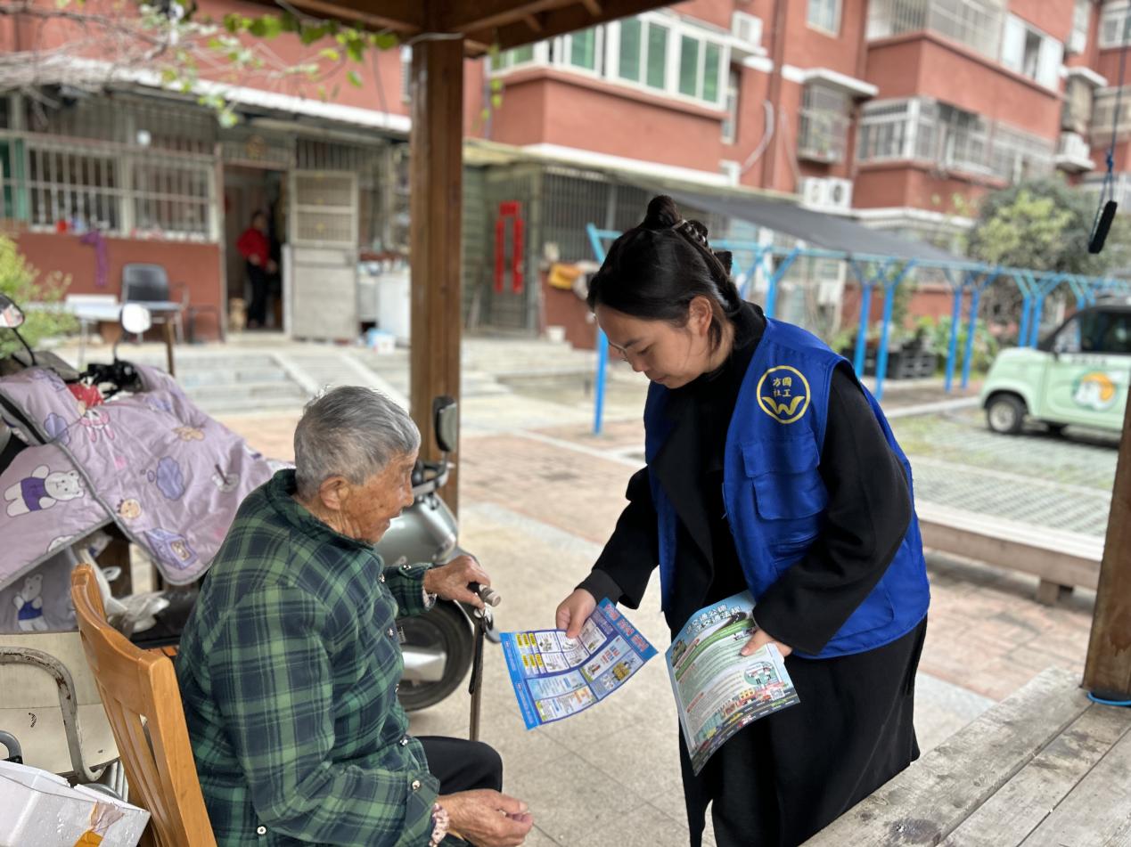 943e3615548a02d27570b624f6a5b2b6