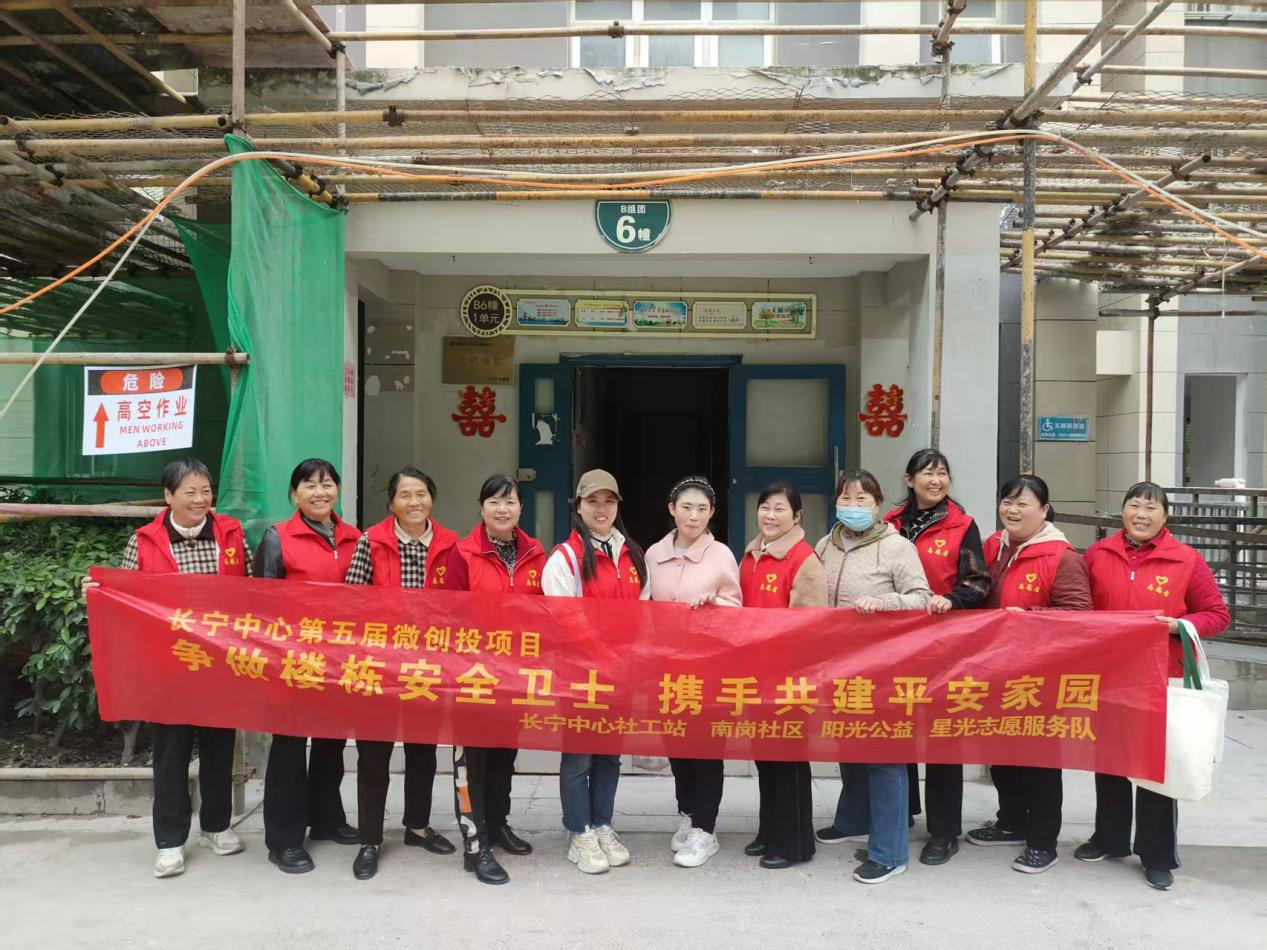 微信图片_20251020-4