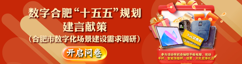 微信图片_20251009150539_815_245