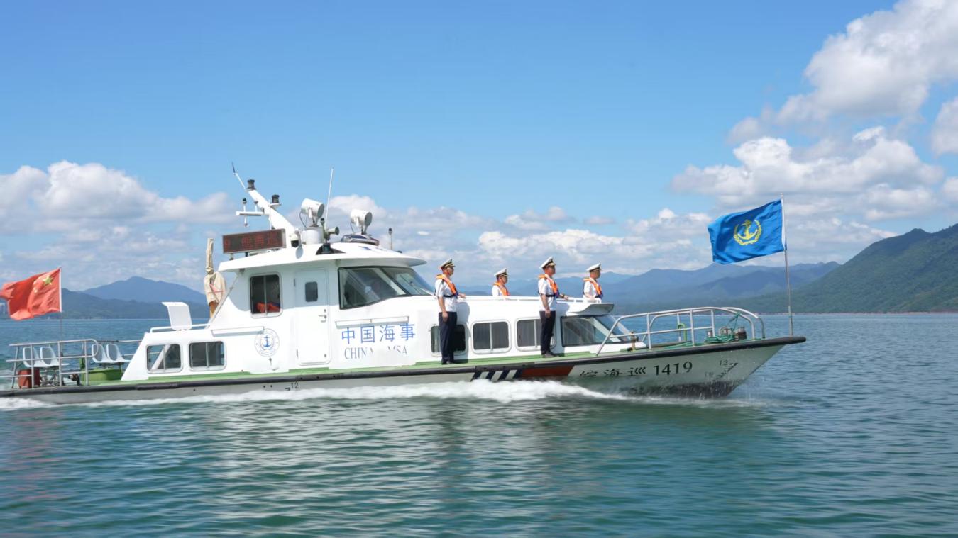 微信图片_2025-08-13_085311_229