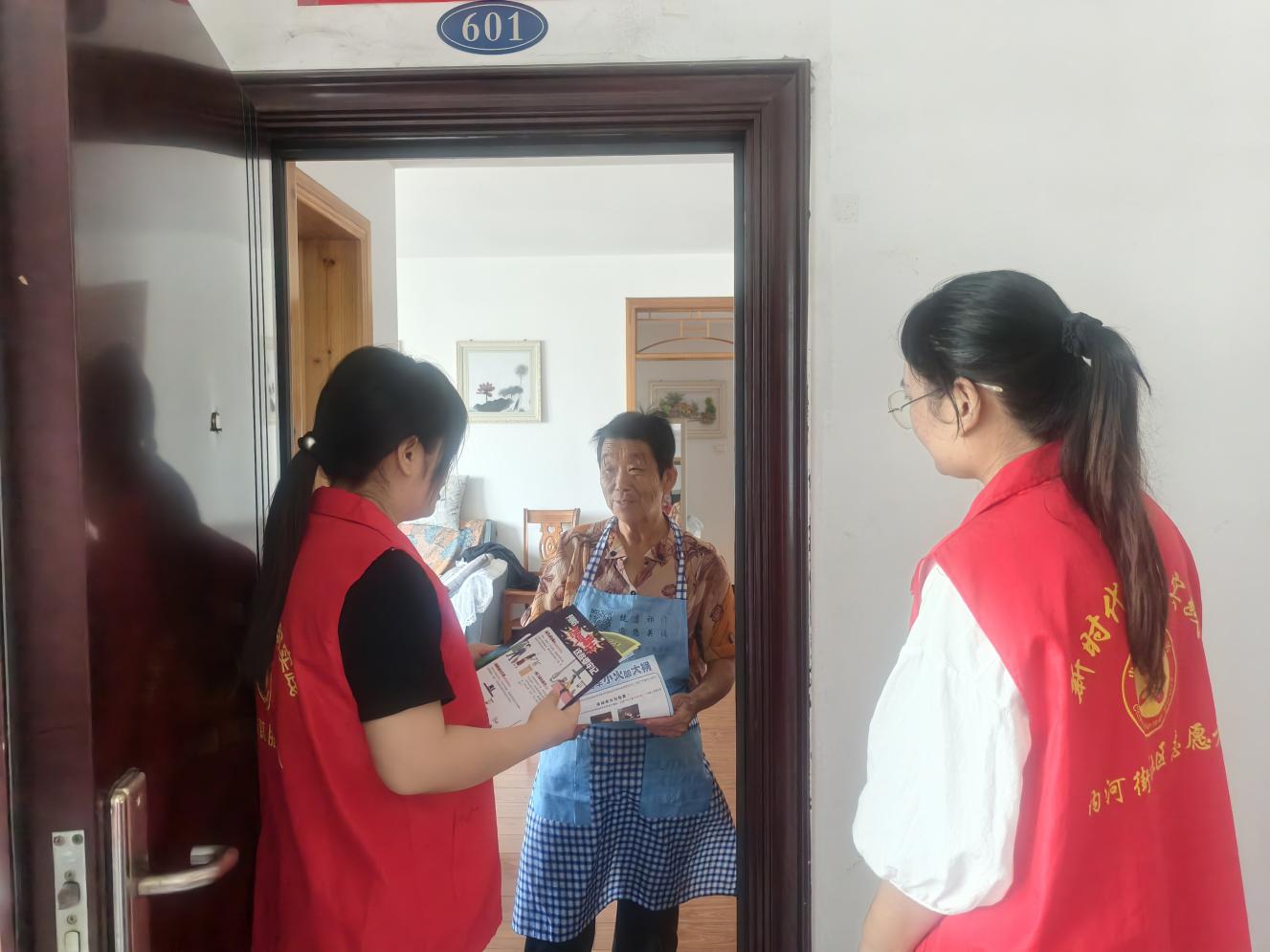 9c2e4c07c11cff8ec92b43f497852282