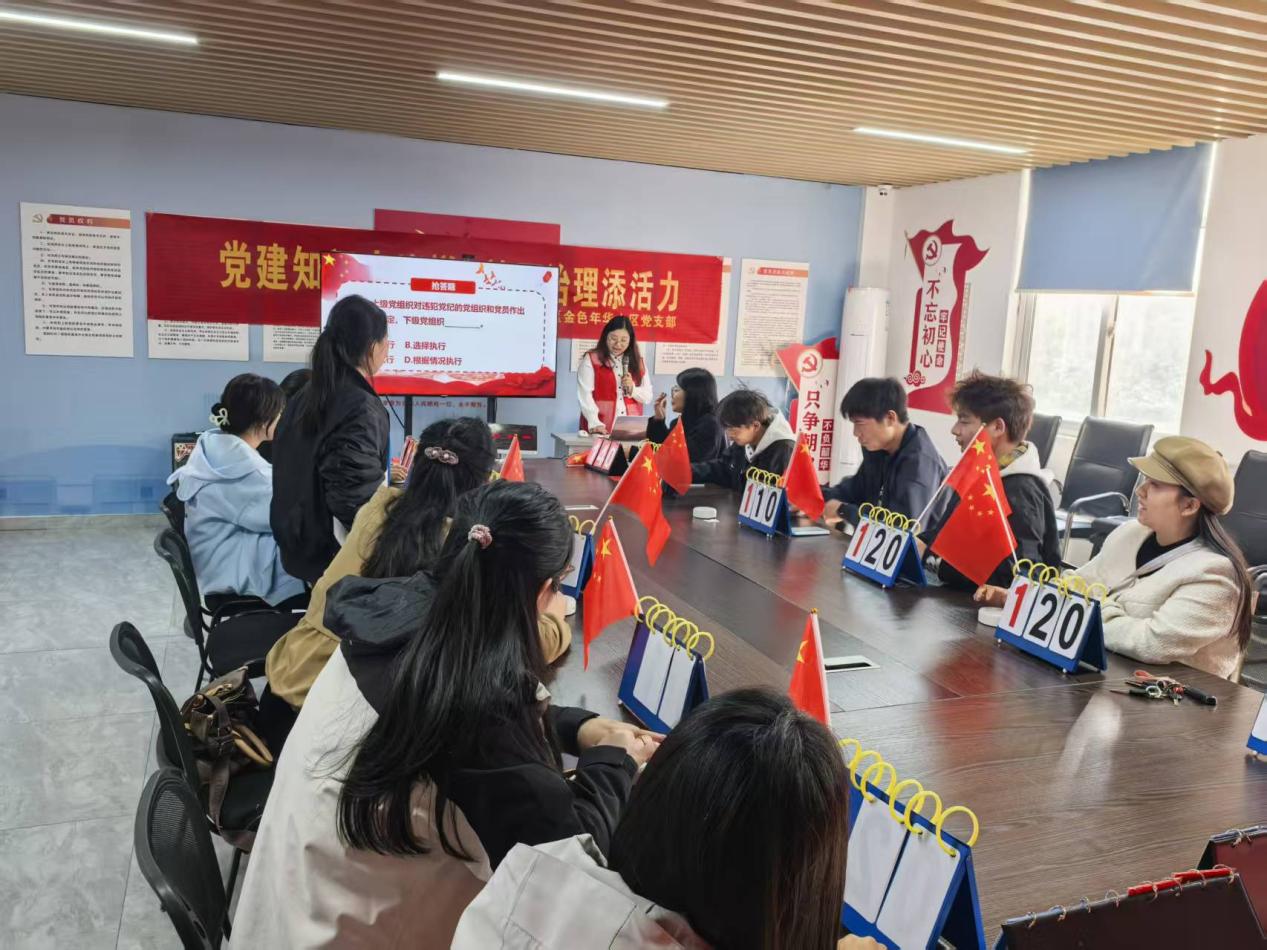 7d1b1f2d7128125ee04301413d64730c