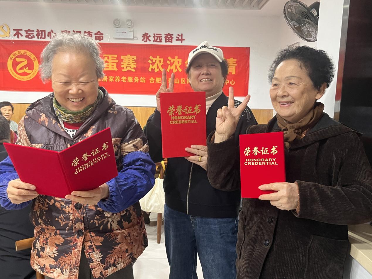 微信图片_20251022141757