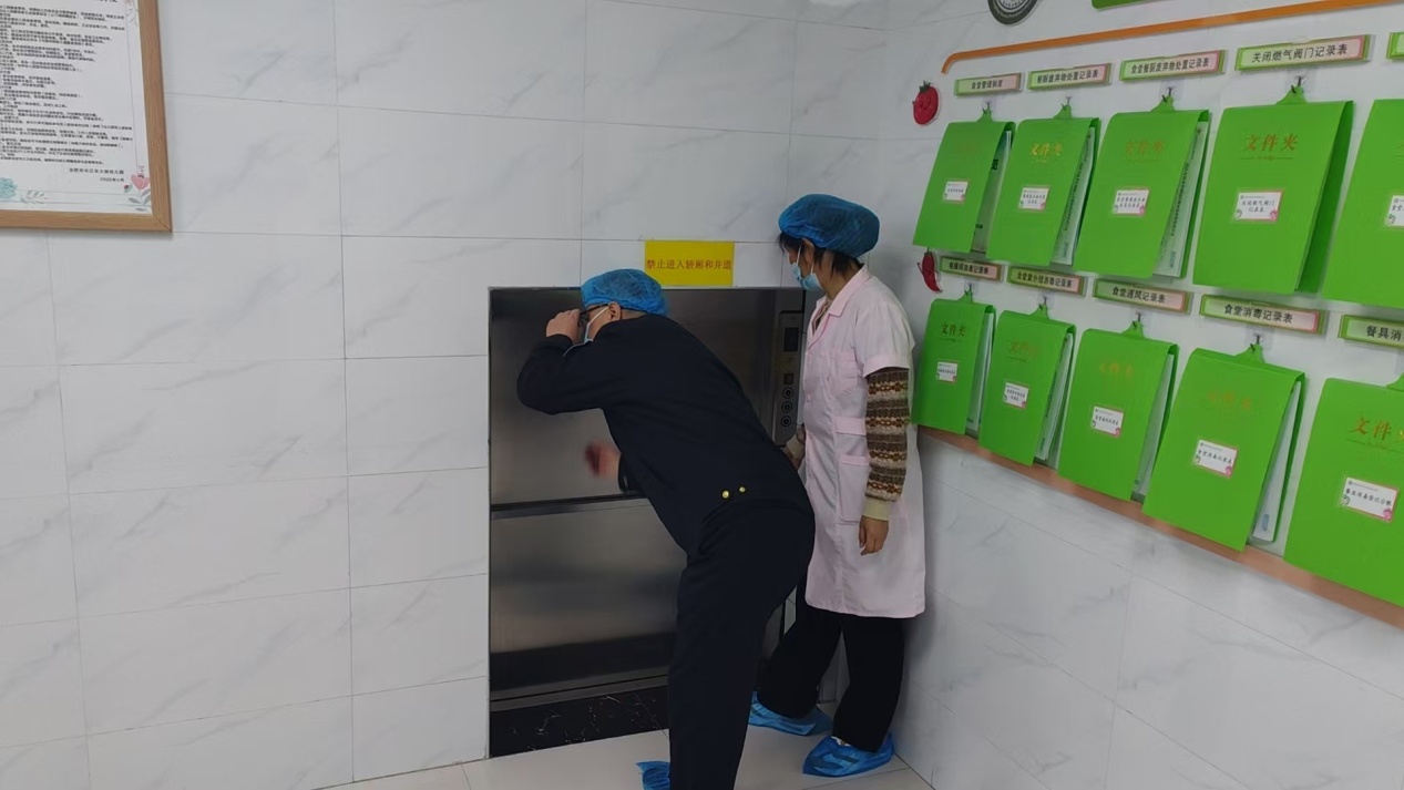 495632d51f4867ed529de9bb62d717e