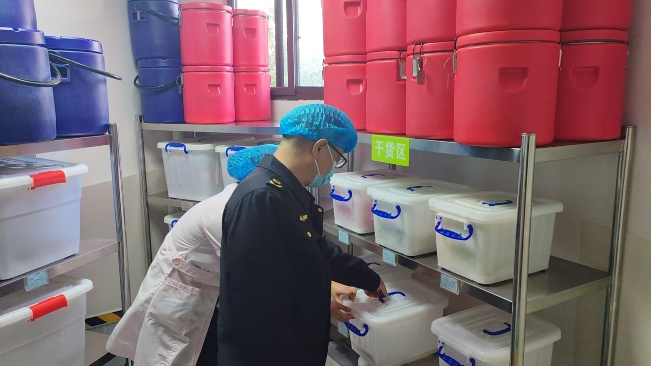 c9637ccf0a672a90dfb07378a4fdc84