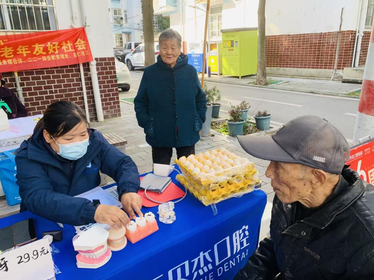 微信图片_20251023145447_218_605