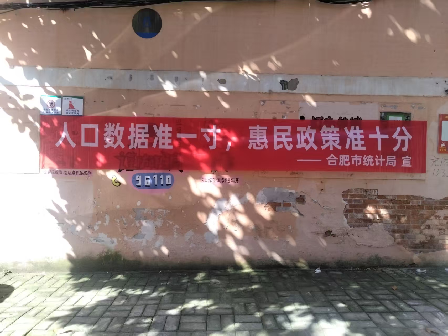 012192a65f815c9527523ef65e2eec9