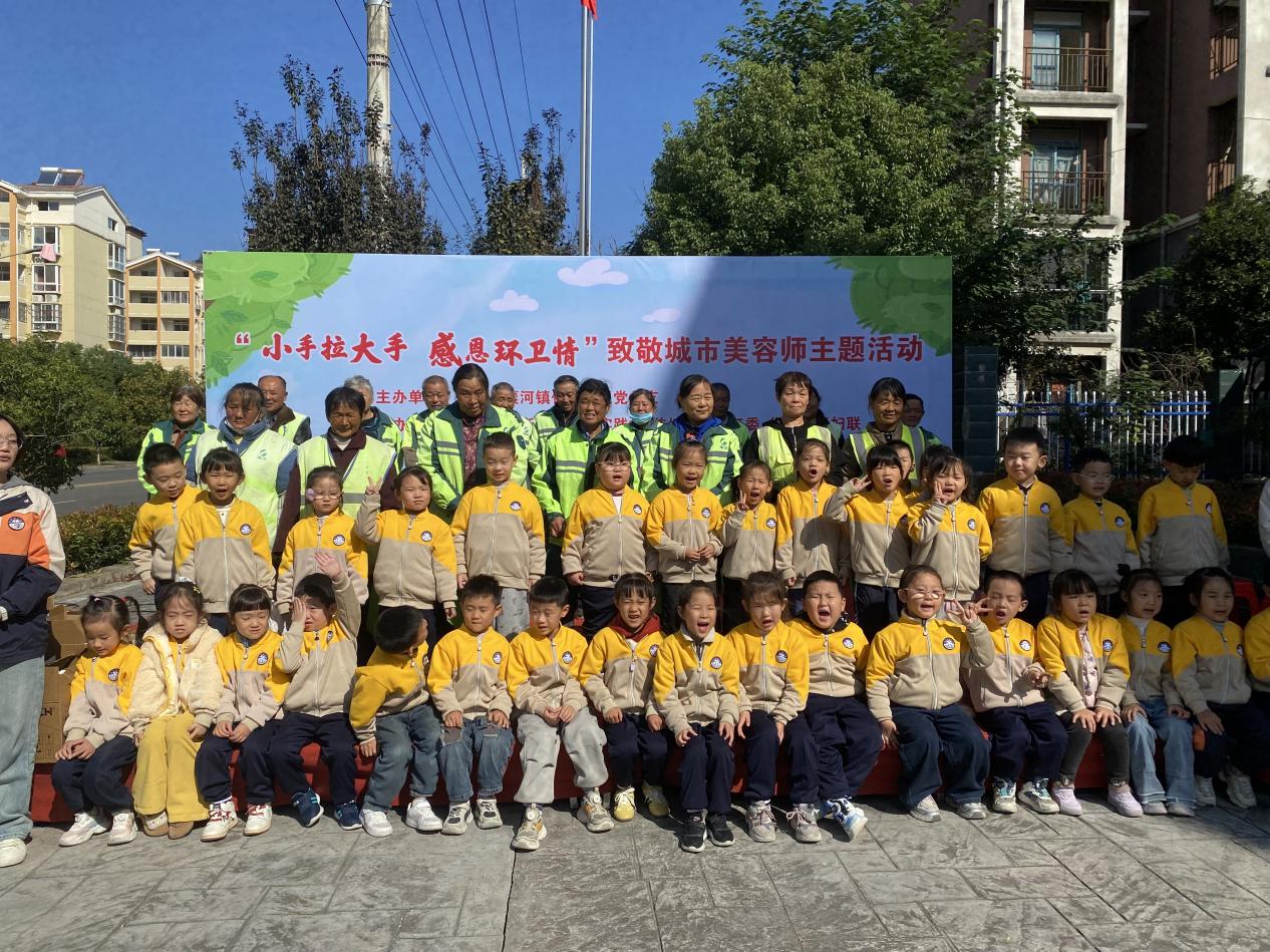 bcb128d9606e1087b944a58e09b7d389