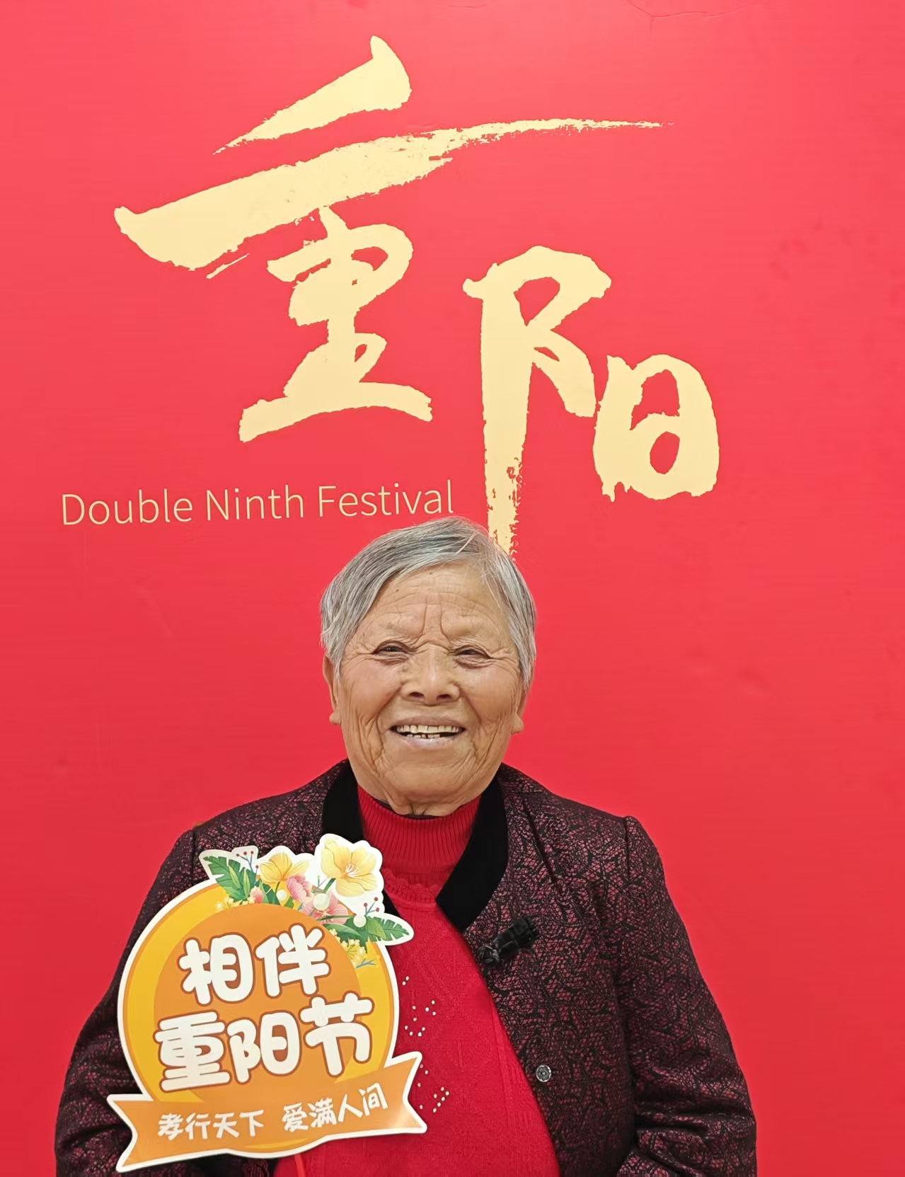 2e510edb1f14def63136b6dbefa45d59