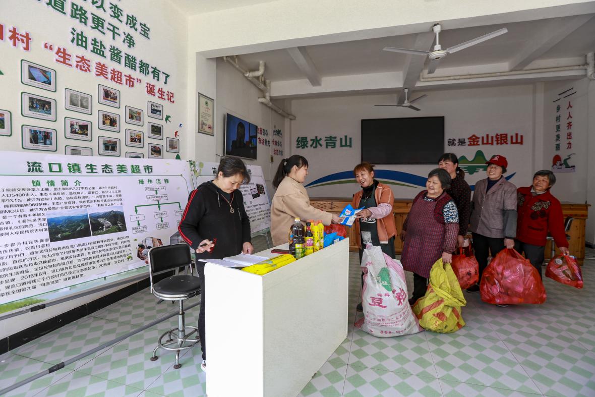 生态美超市 摄影：宋建萍
