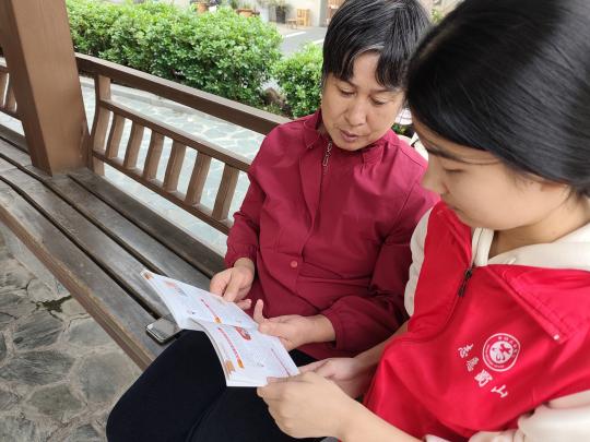 微信图片_20251027174754