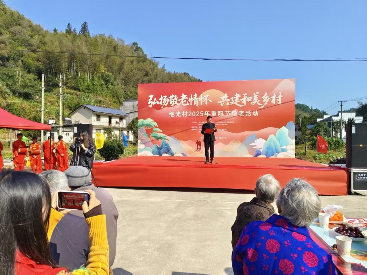 999微信图片_20251028125249_171_45