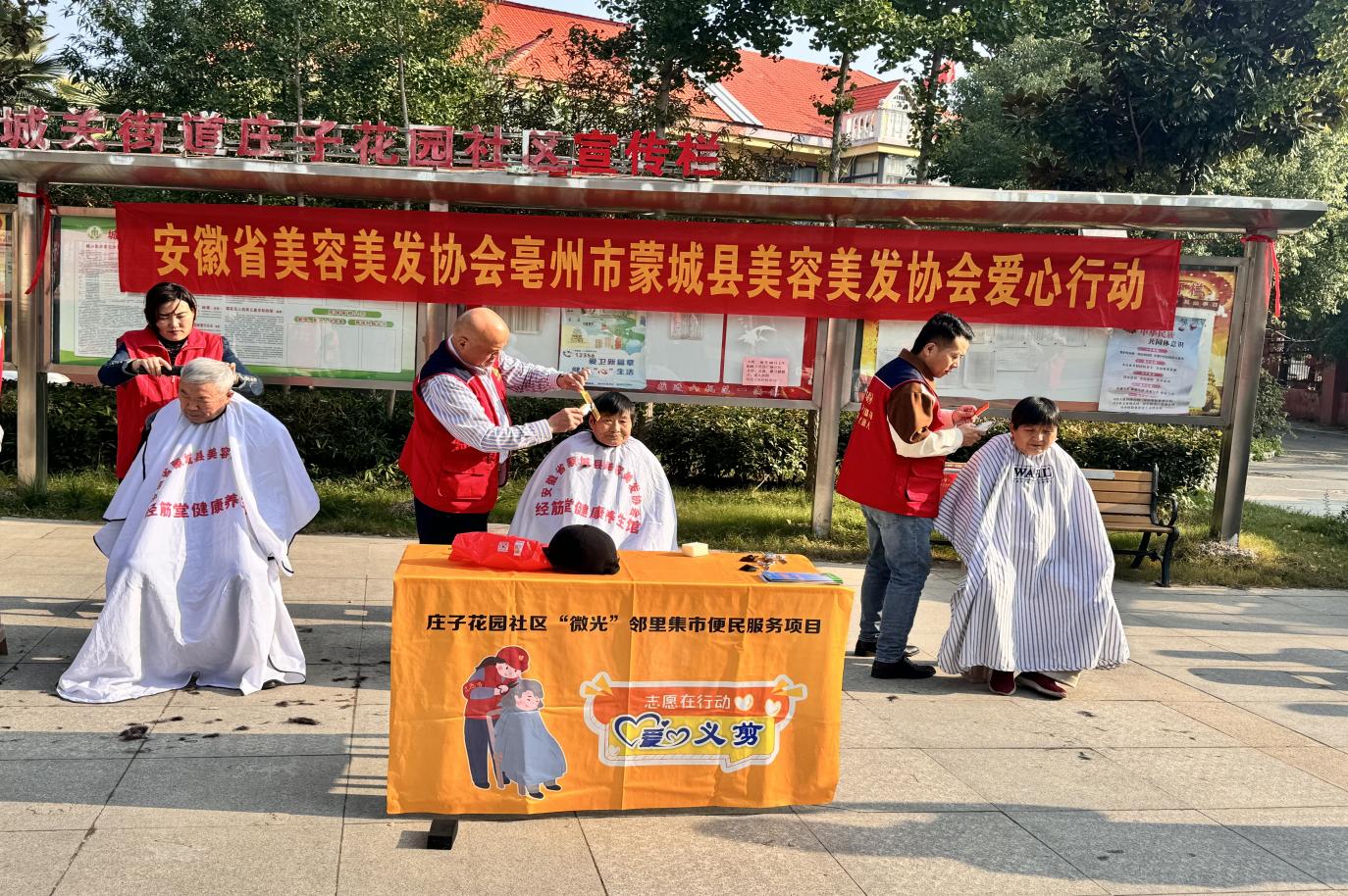 85c285cf845c83e9a8f5c64937cc5d5d