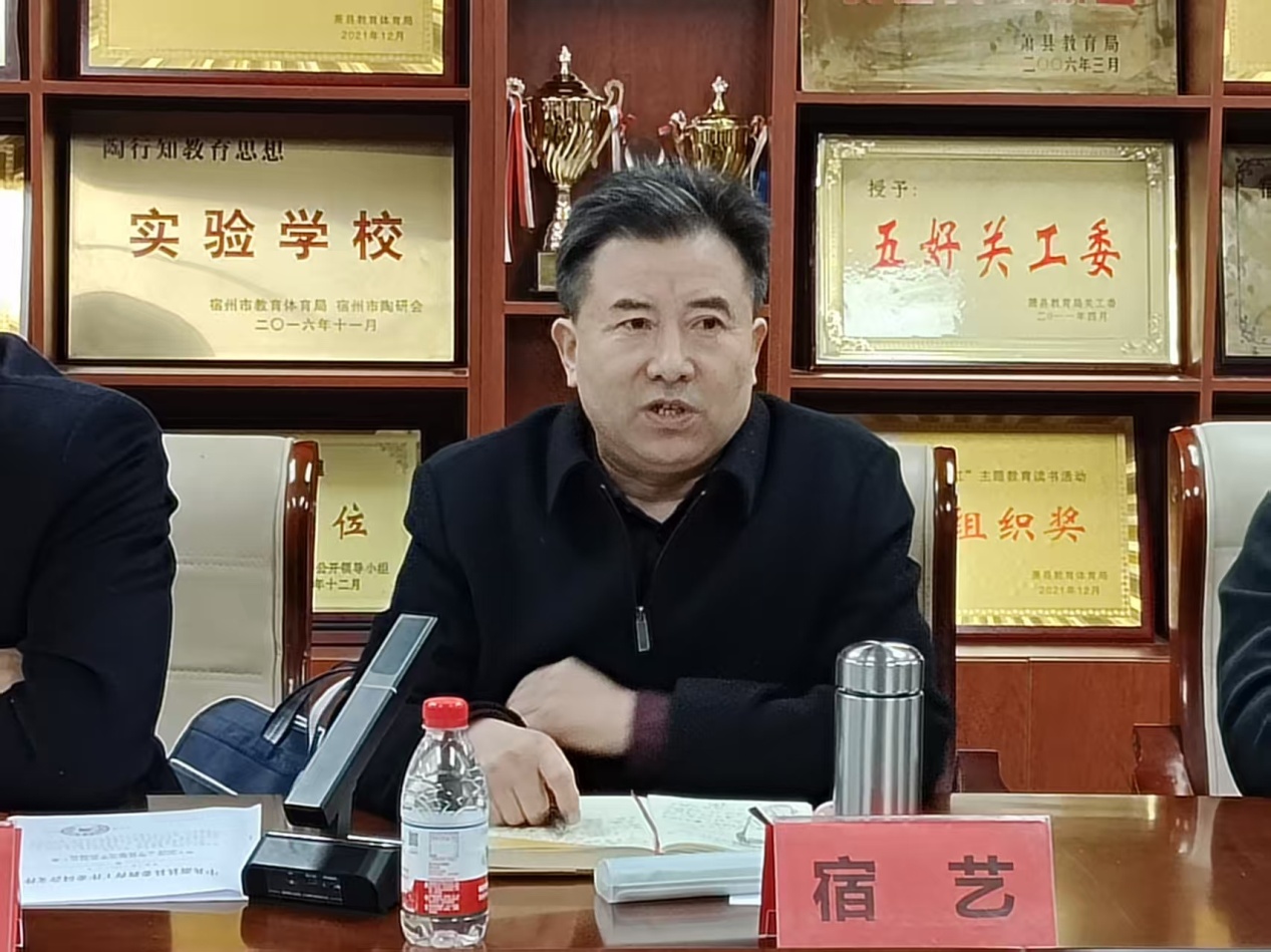 7011fa34429b93b9650575e9825e4898