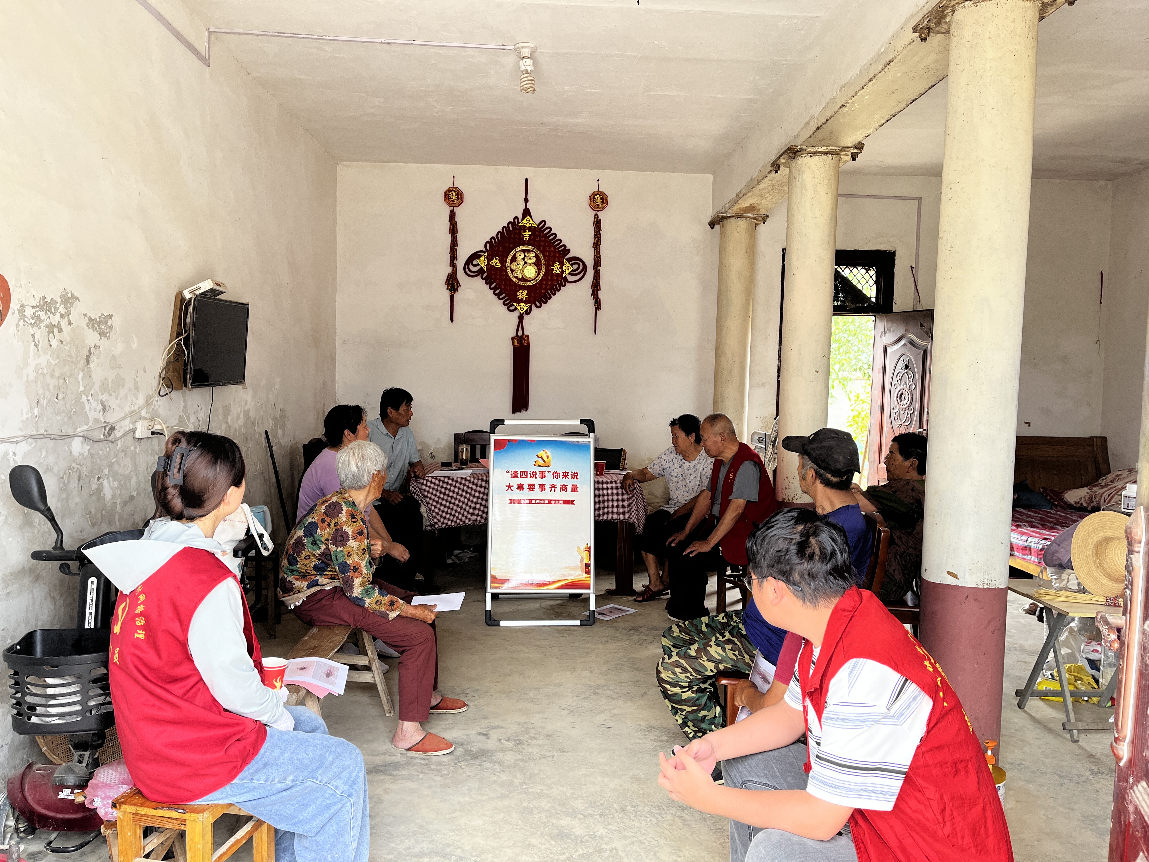 微信图片_20250527162320