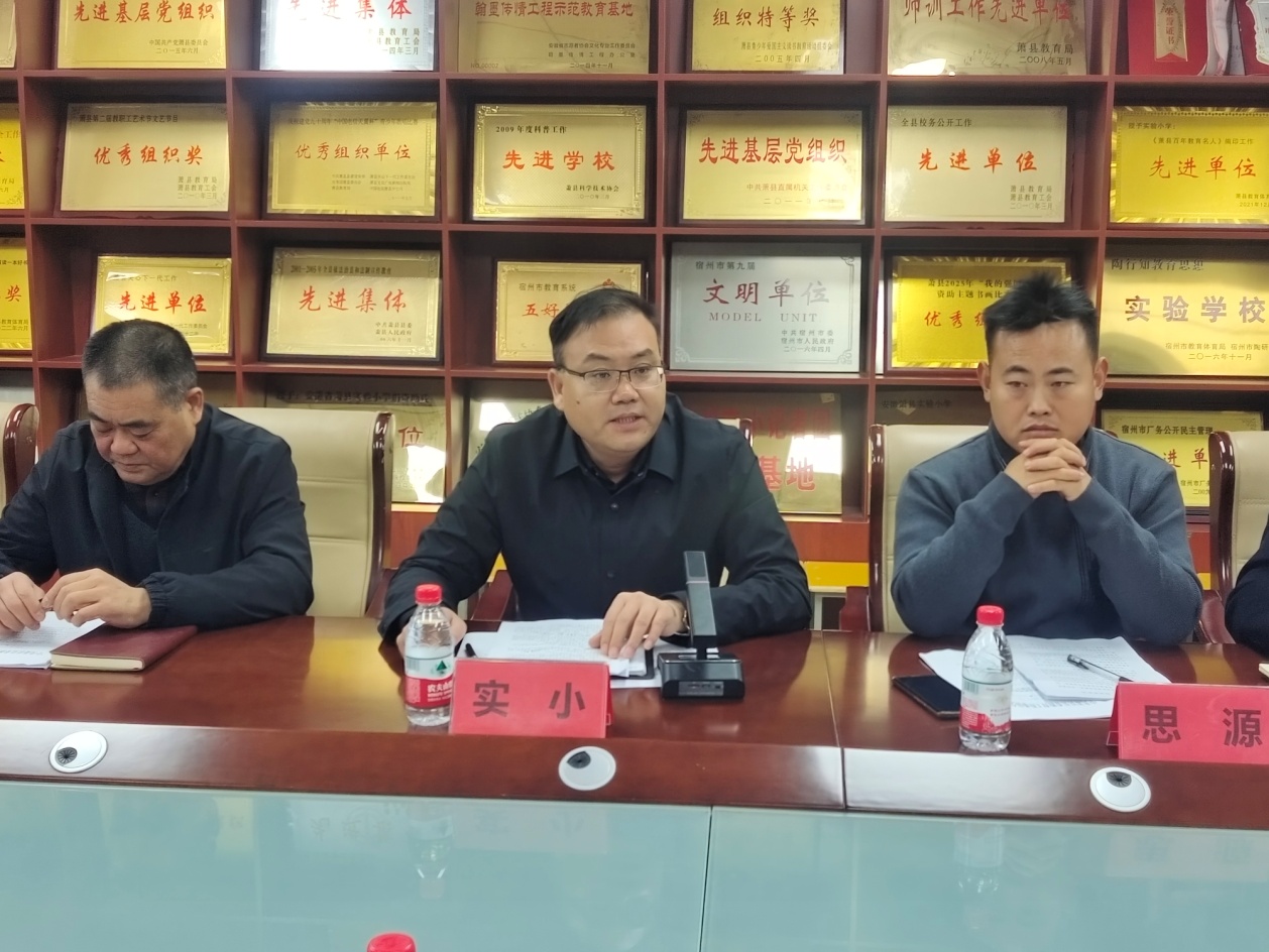 fd70329ff67302296e1c2f19ef2222ba