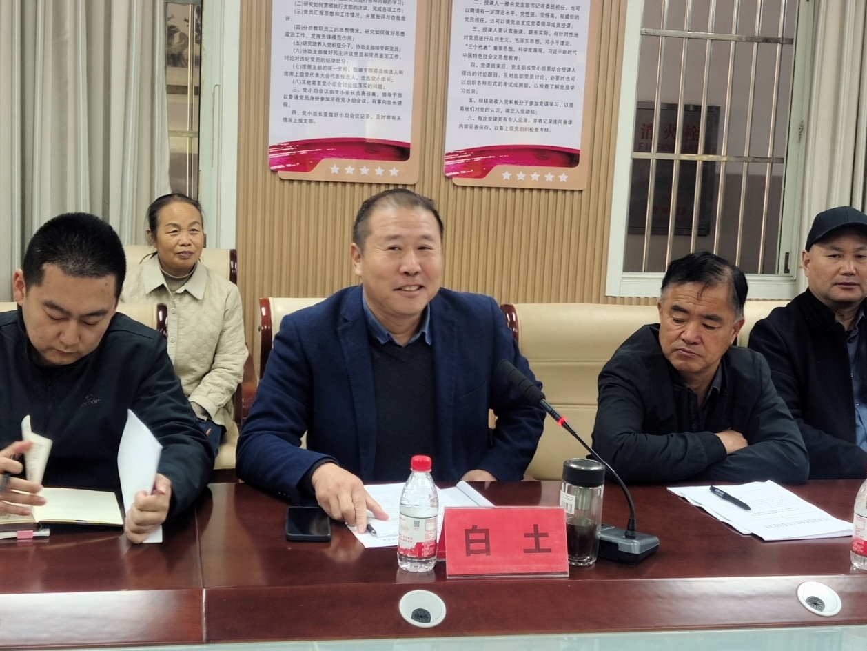 aca0a46eae59396fdcbb31ba4b64e7e7