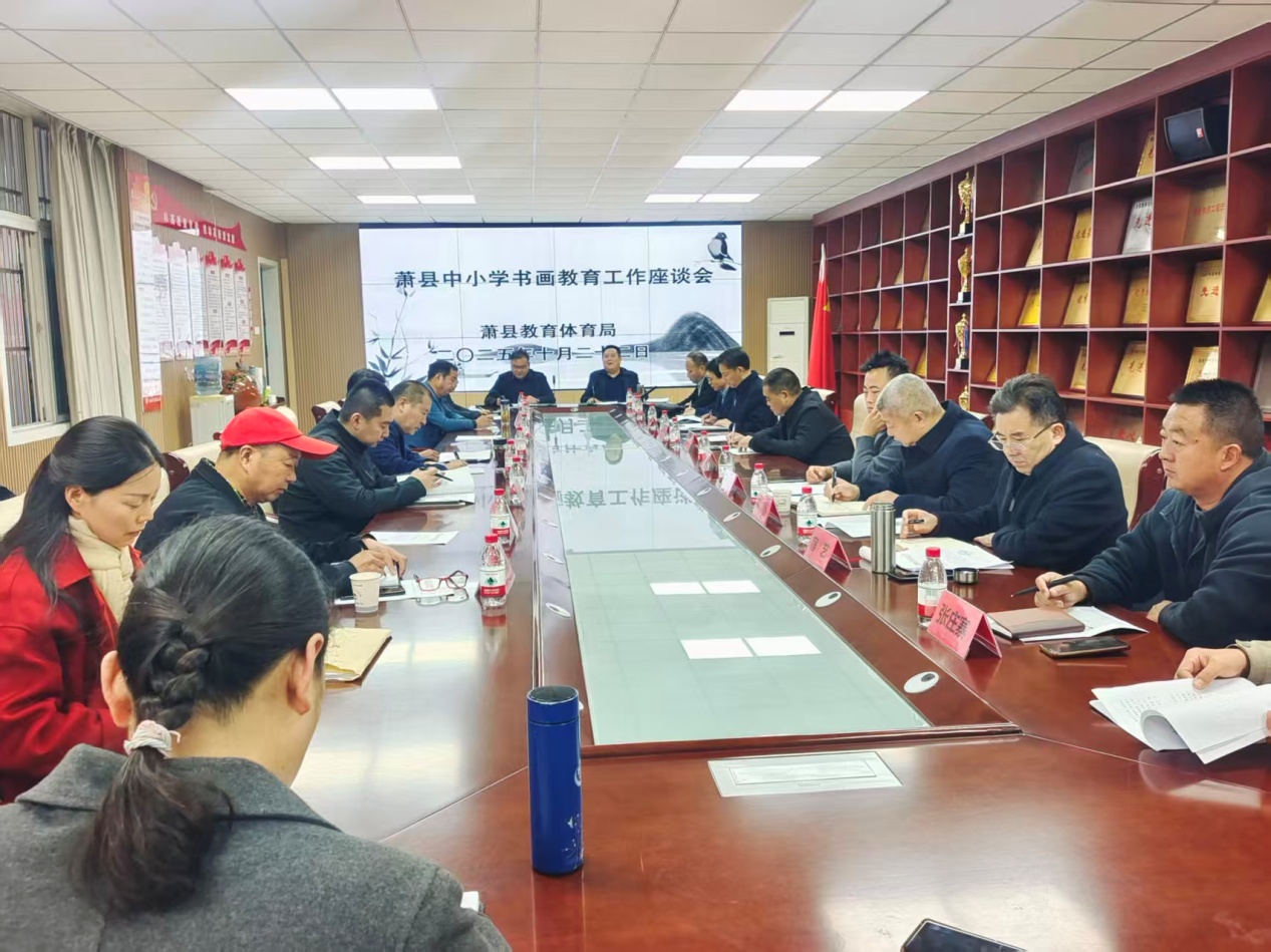 6ac923a350514a66f61b1ac0d0632abe