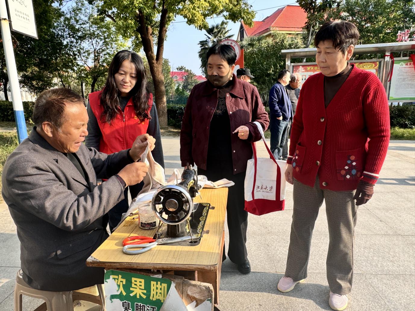 a0273271c2159652dd9a74b26ded6505