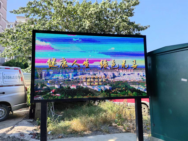 ac2d4aa1b20fa2f9e65f4ff0c347452f