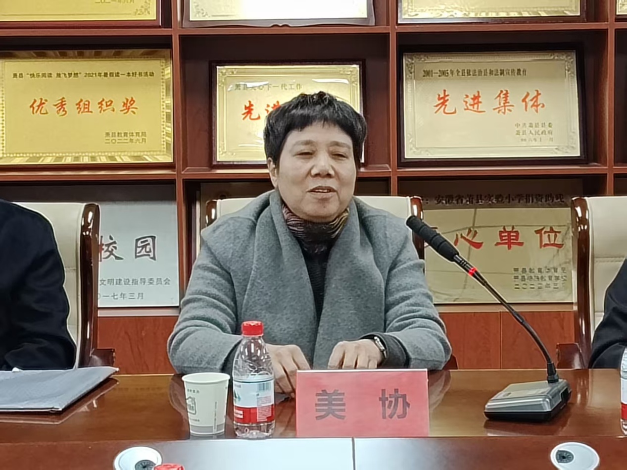 d31e769321273057c586e1ab9becfc9f