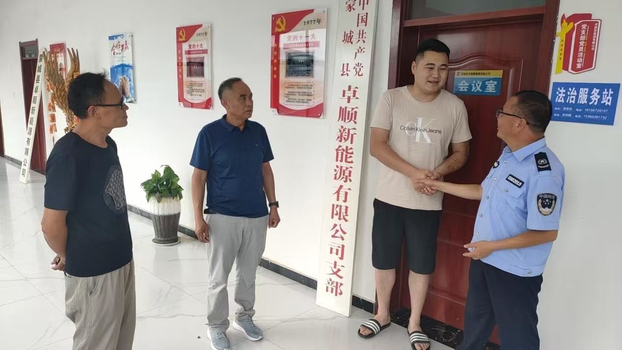 d84f192b4997bb40703bd755c22ae8c1