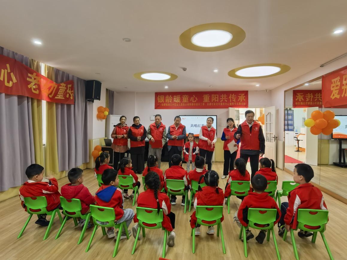 f78152f26855f9844fbfe623fedef377