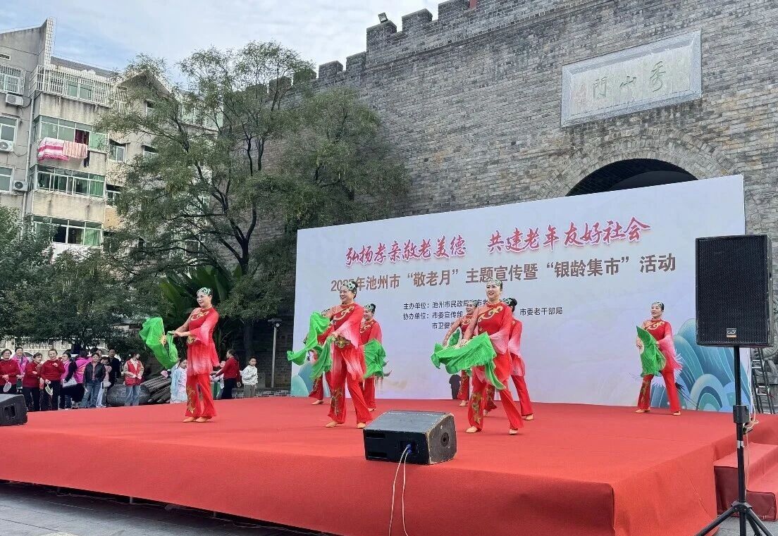 6c80de5c1dd8cfbeb46245faff9e2f67