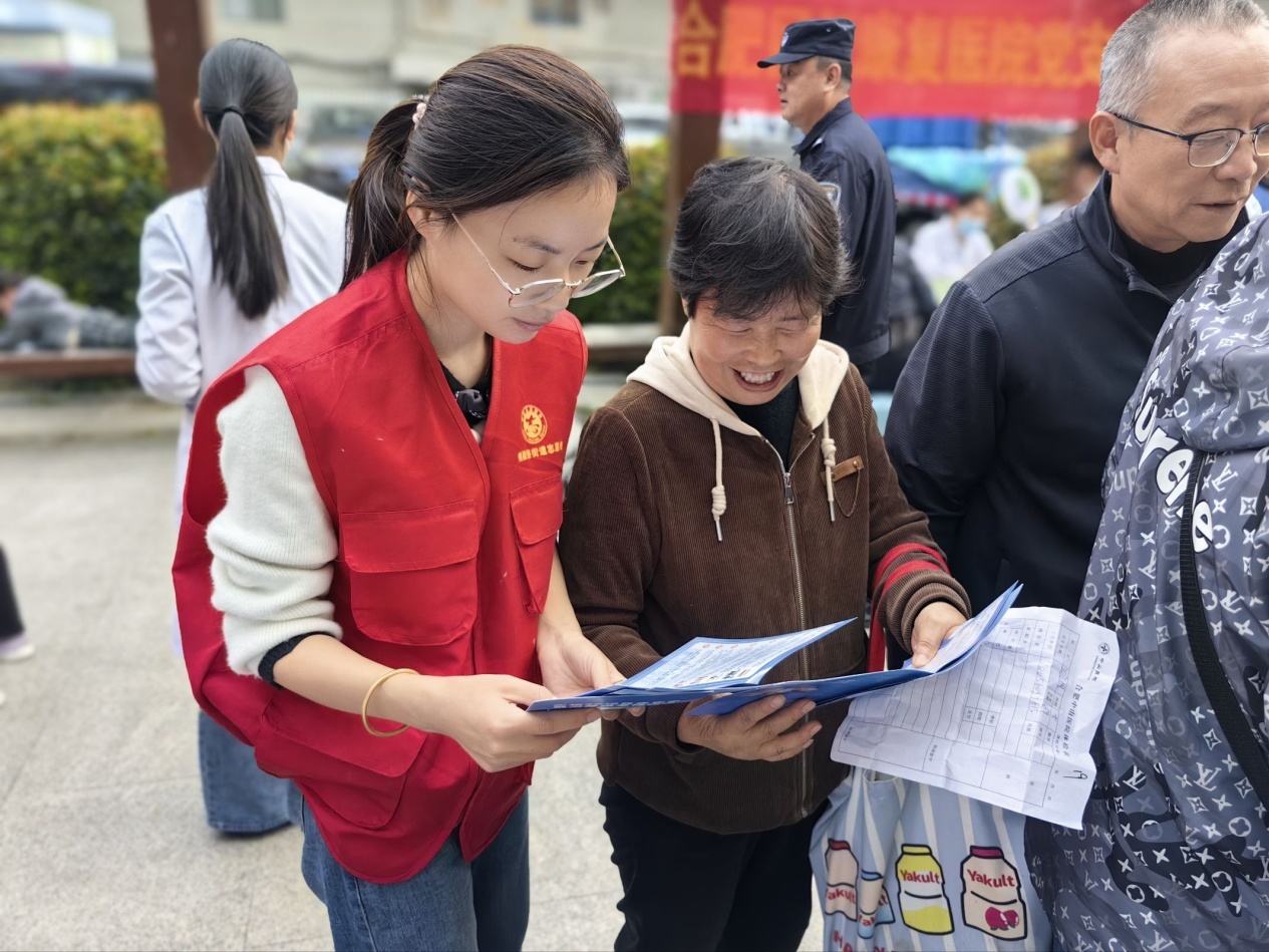 QQ图片20251028102122