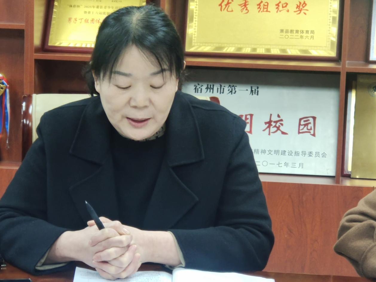 68d083ee134509d89c470c4095f574c8