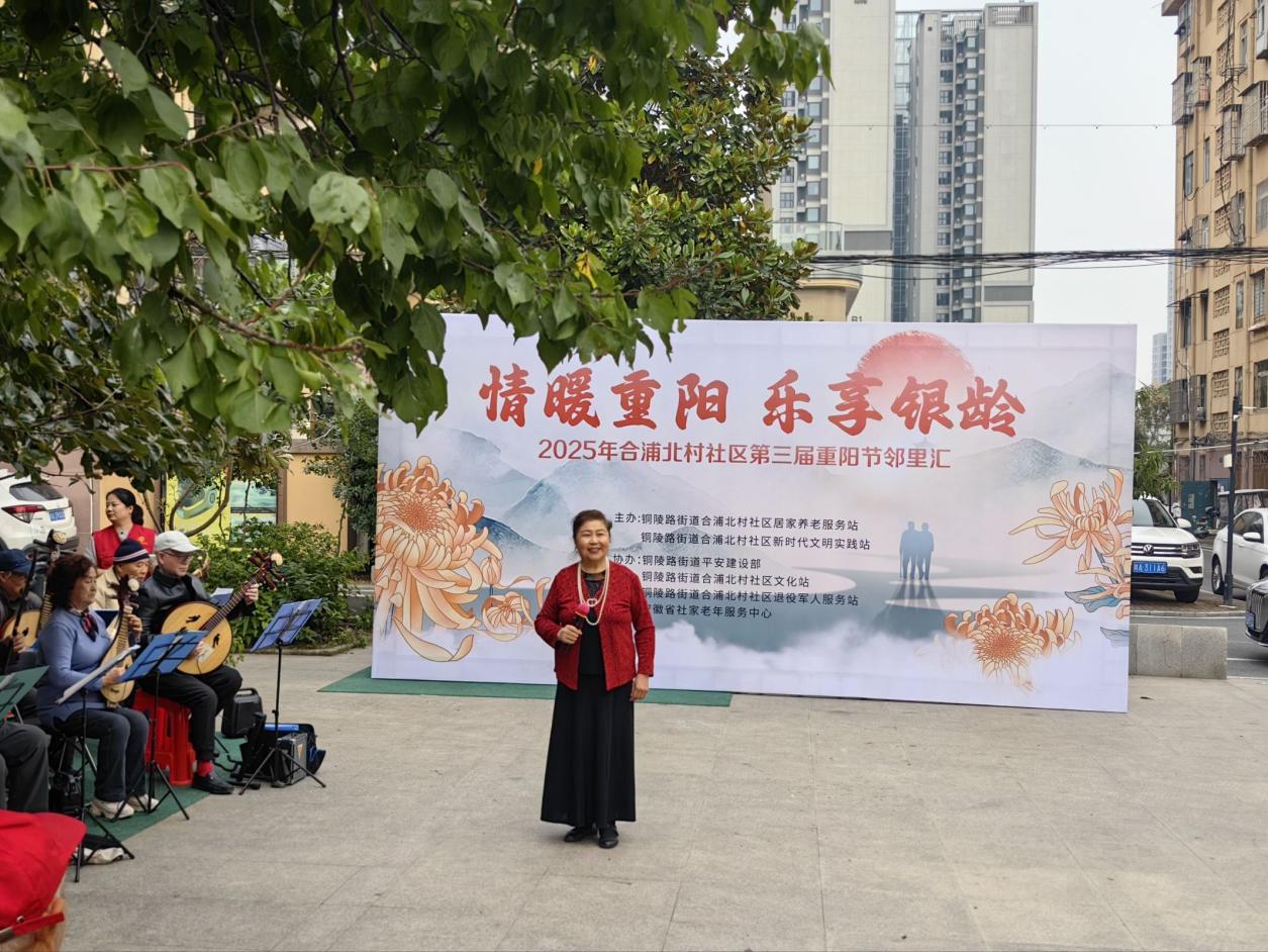 QQ图片20251028101930