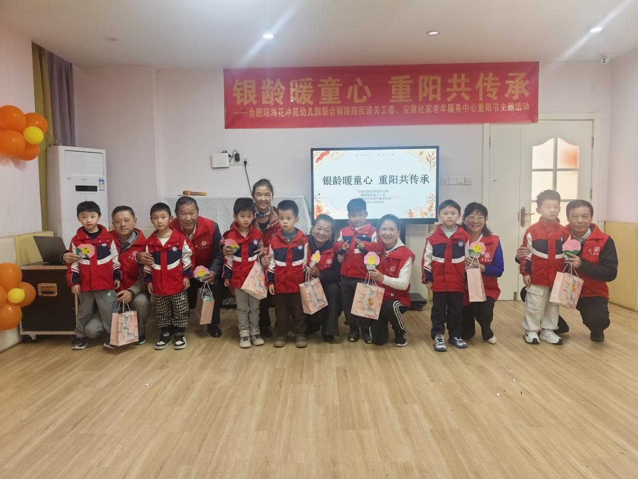 8d08867468b7f1519f69f096320cc6bf