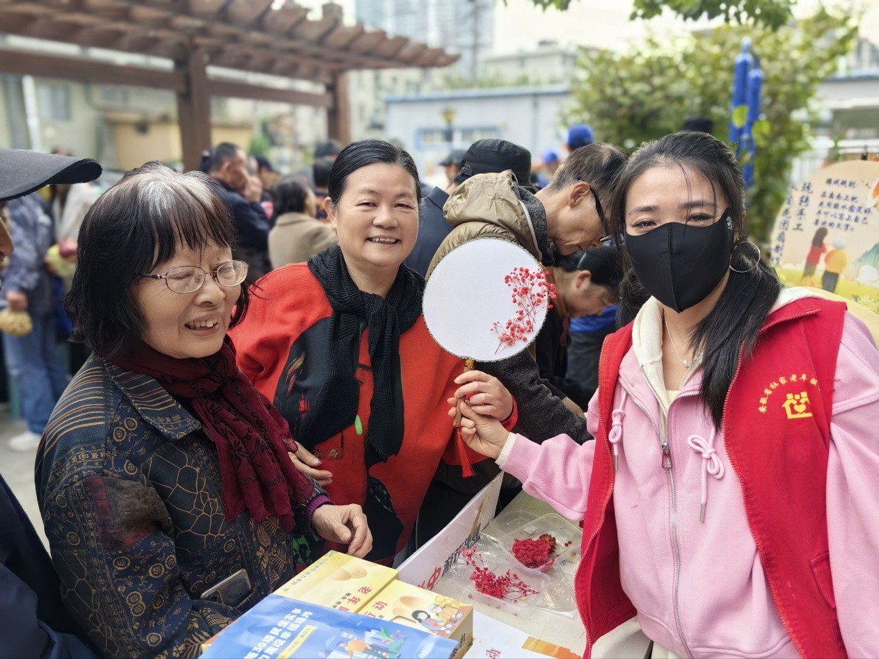 QQ图片20251028102032