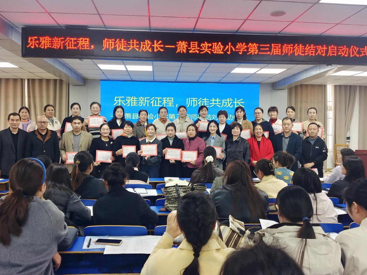 43dbf3a6ef81347b8b516da6bf6cd1b0