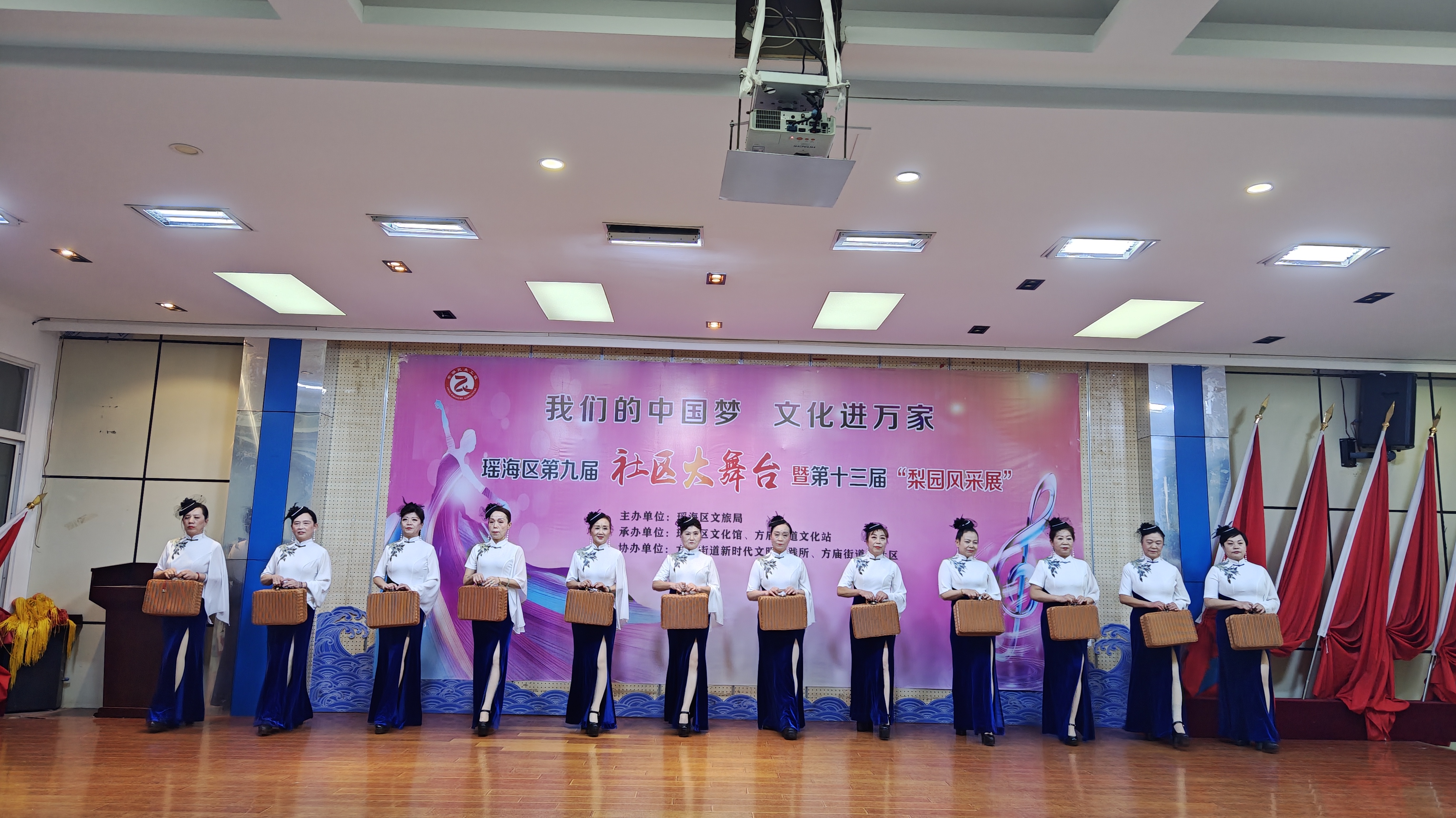 413e83c8208c1bb269c2ab92d07d78b