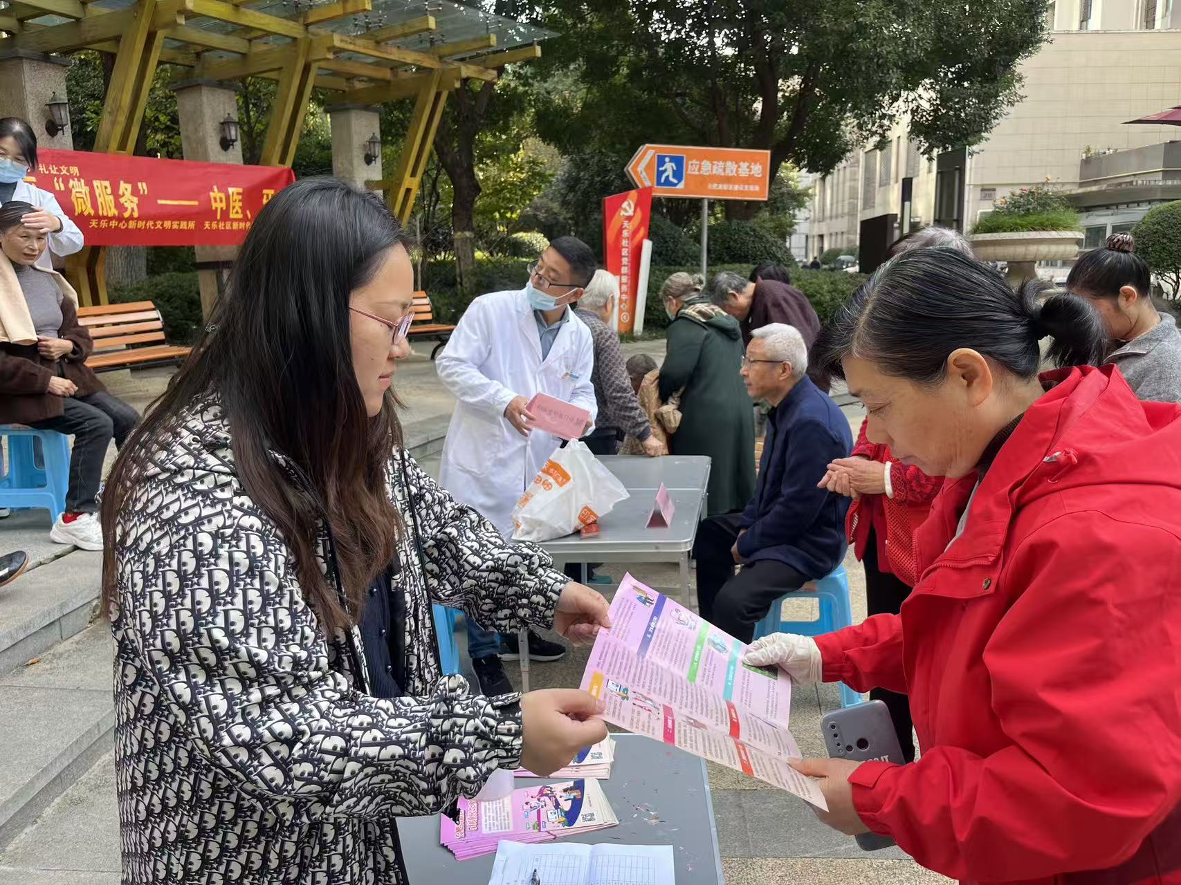 3ae5c0679b5d24126768d3802e6dbf76