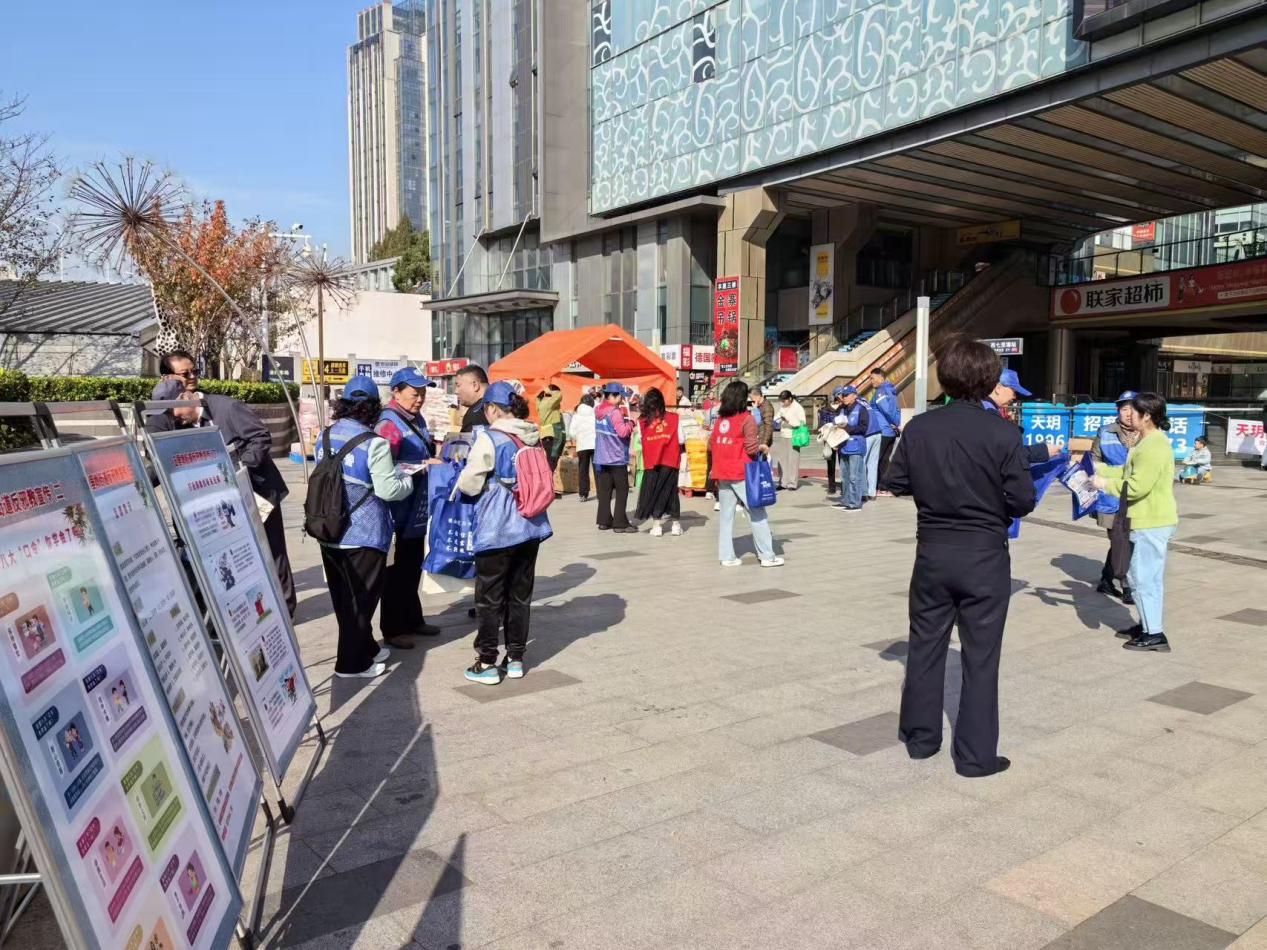 95386179cf7745bc632695aaaf300e0d