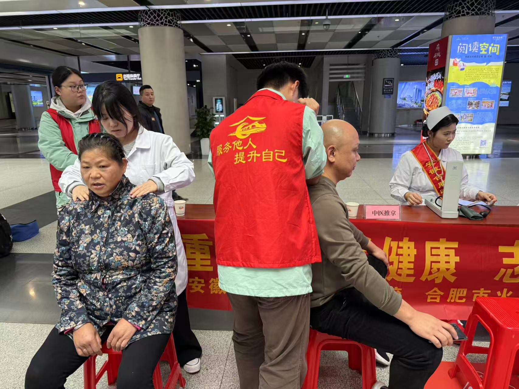 微信图片_20251029171620