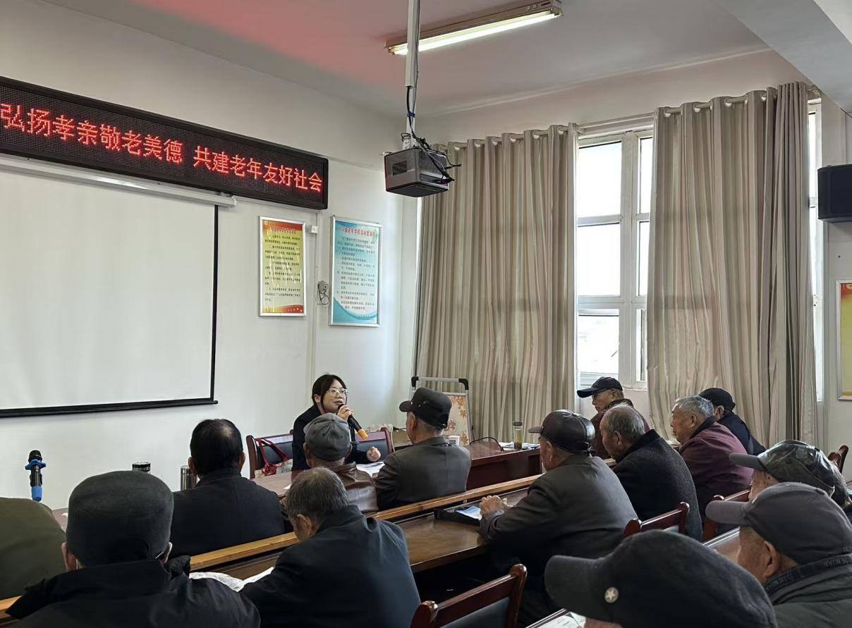 24b7bda2f70c6f74e70783c7a829145d