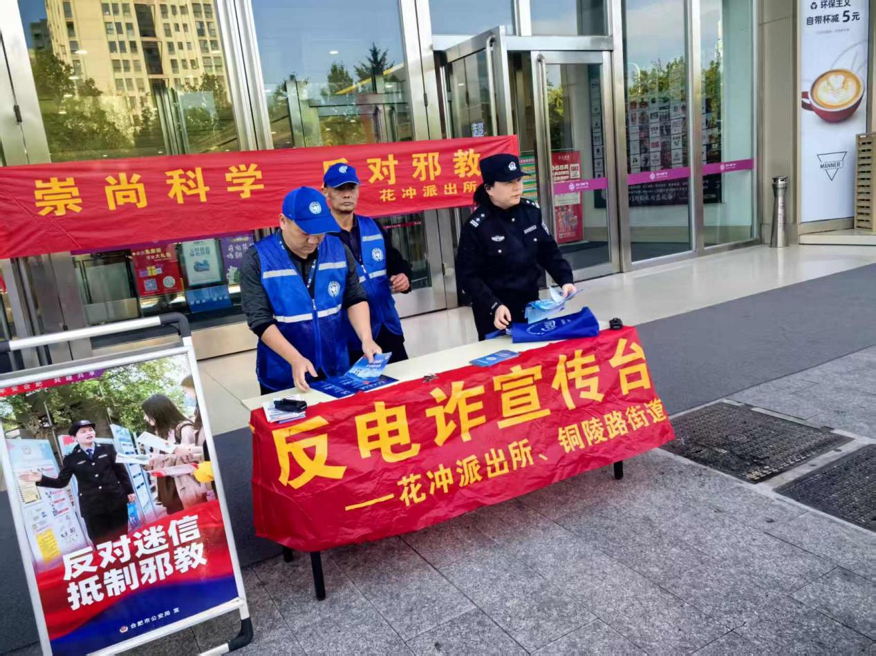 118745925e15ee9aa23693802008526