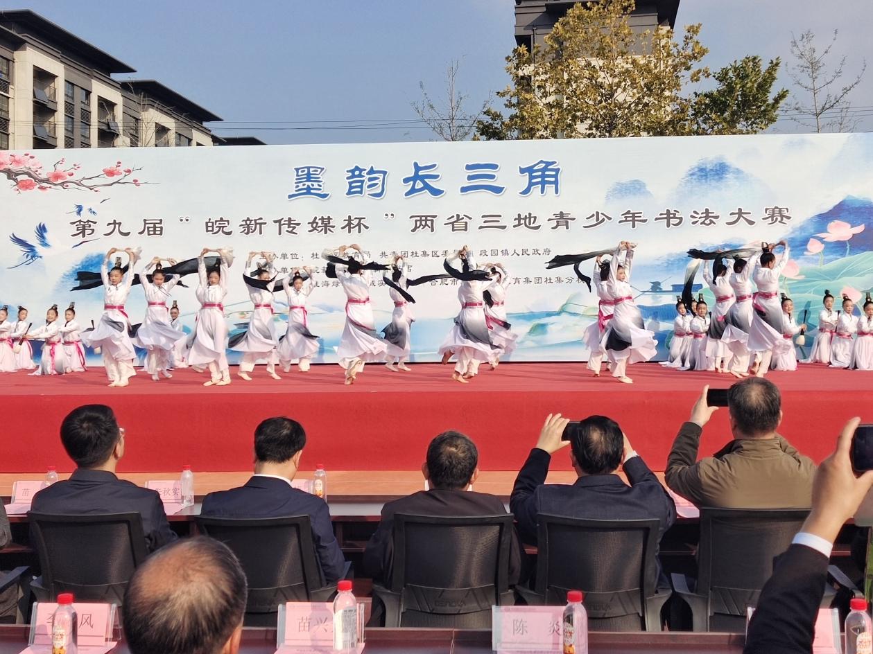 247636d5924e24095ab9652e804f615a