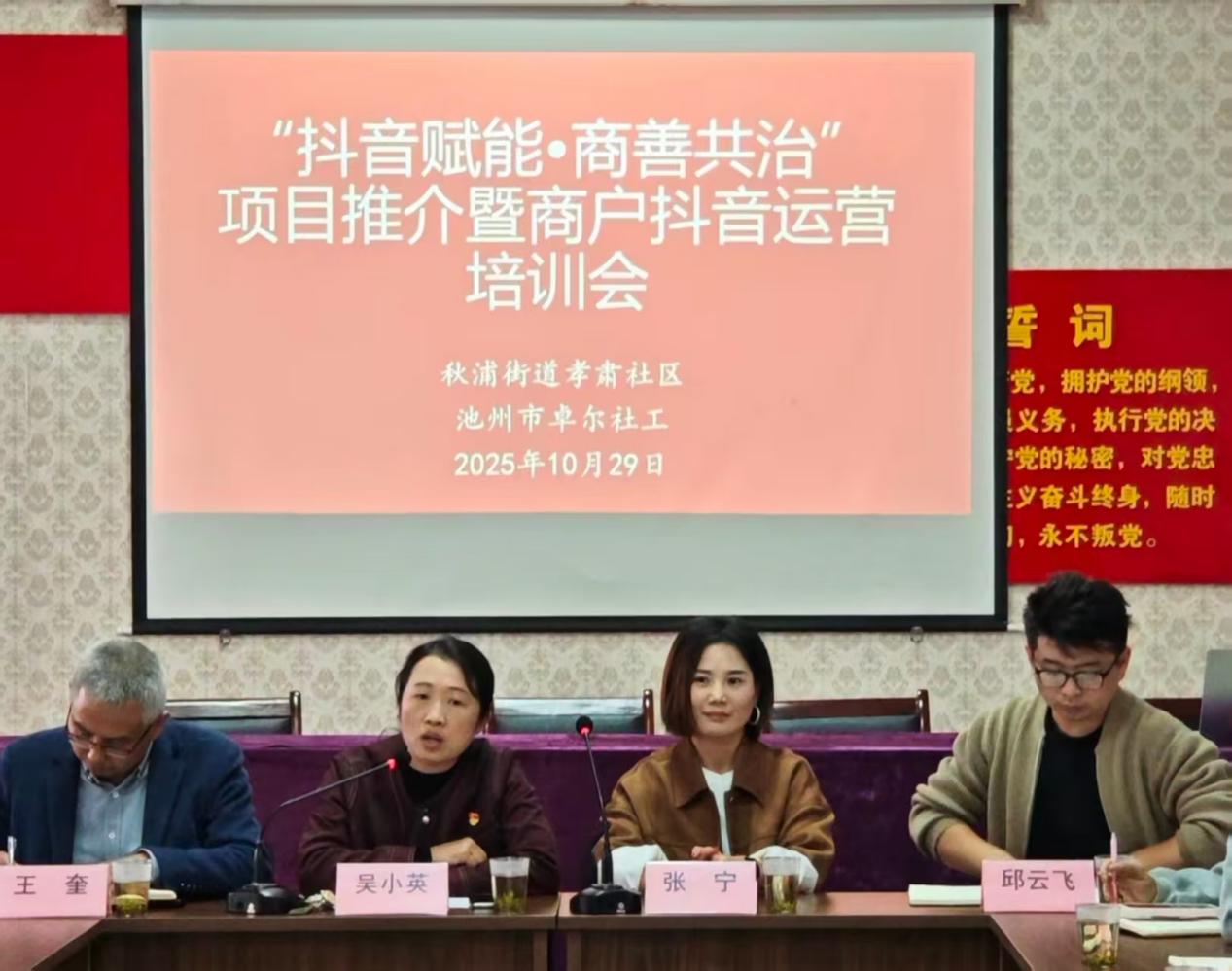 4352cecf595ed943c48f96c1ad585098