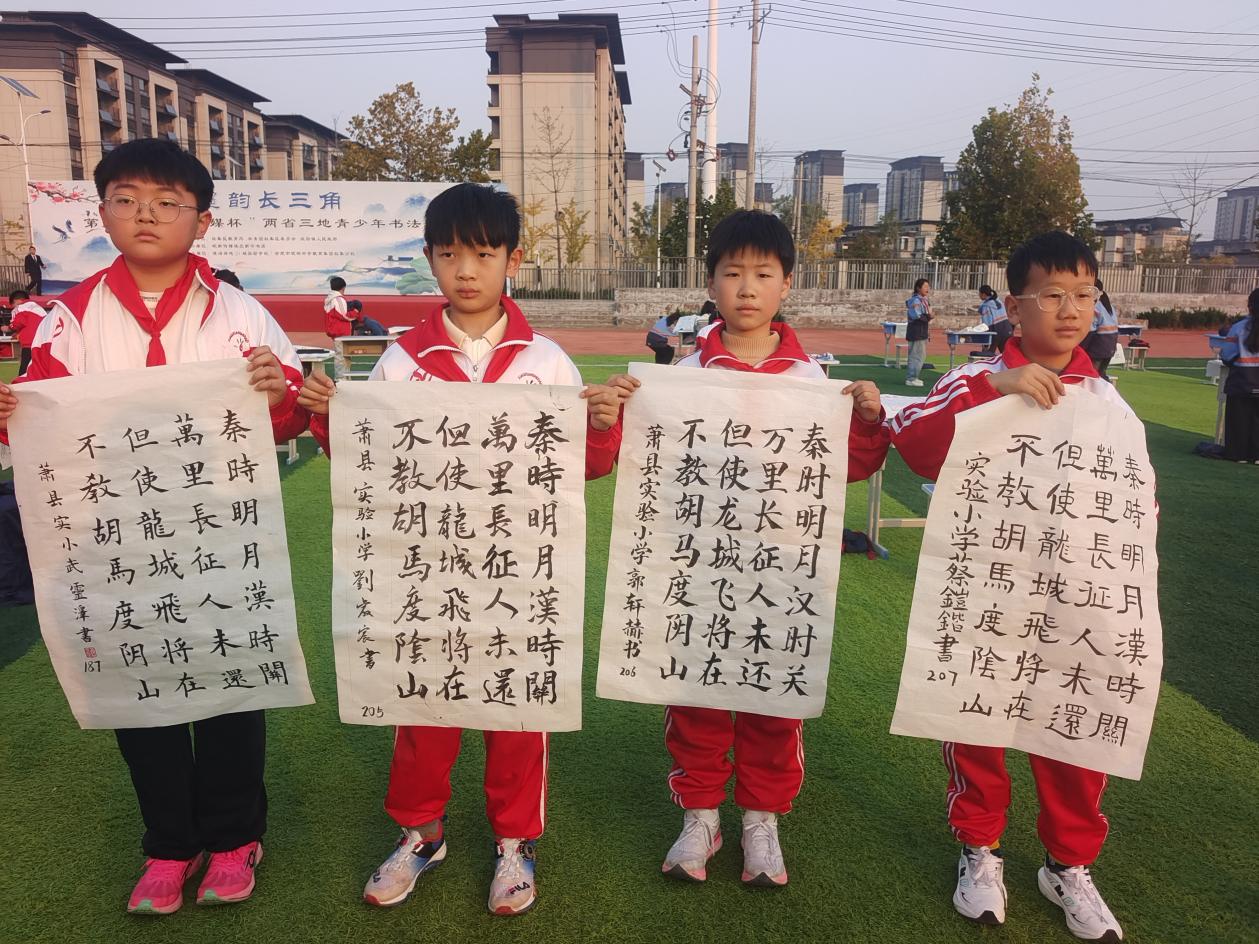 06e3921ad822bf1c299365da2aa0b91a