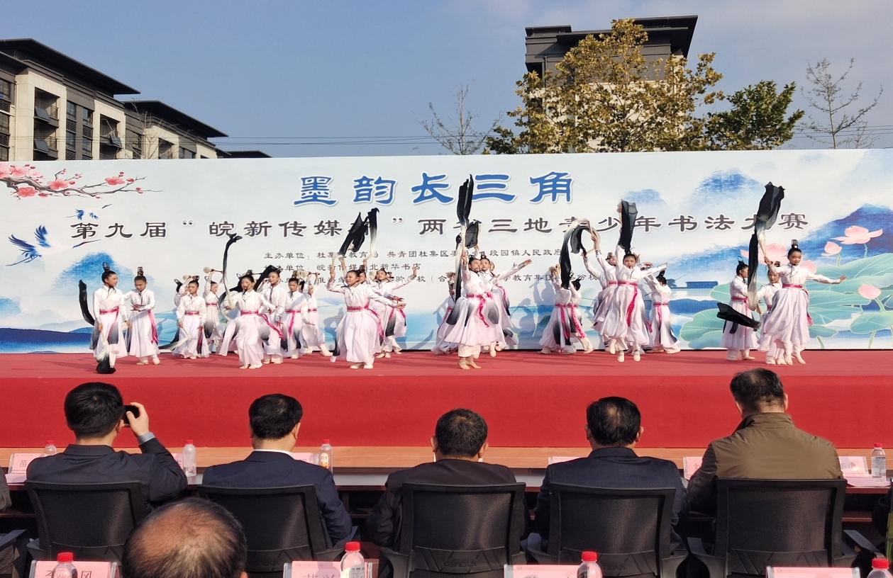 30288bc1a4796e46453b8ec7e4420a2c