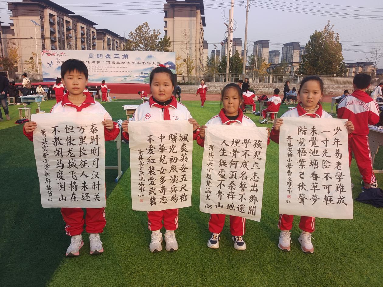 e46e078ec5d92e41c380189696ef231d