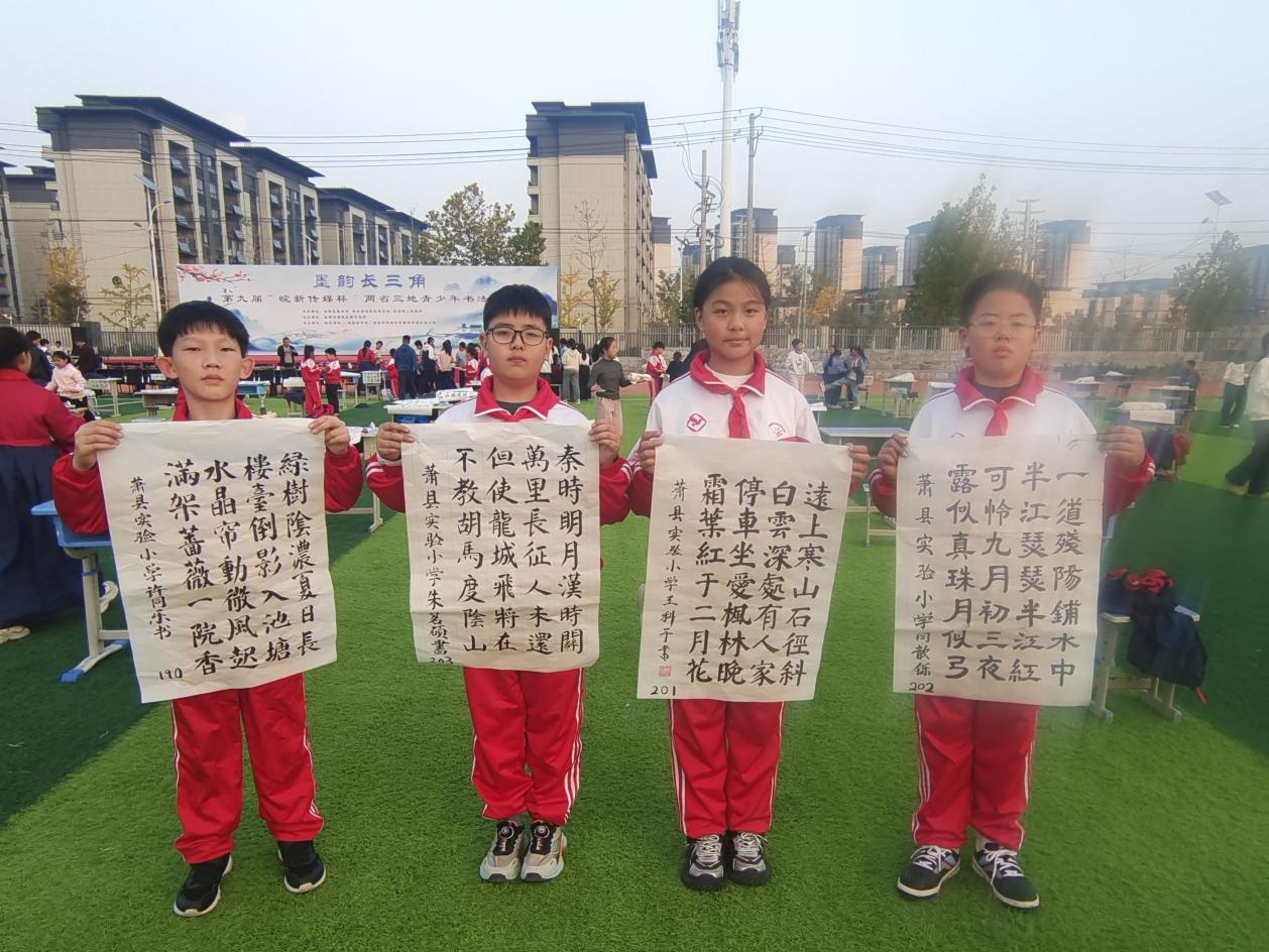 258ed60ab6fbd8371a27d0aef55d160c